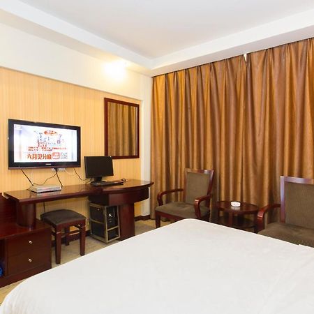 Kaiserdom Hotel Changsha Railway Station Eksteriør billede
