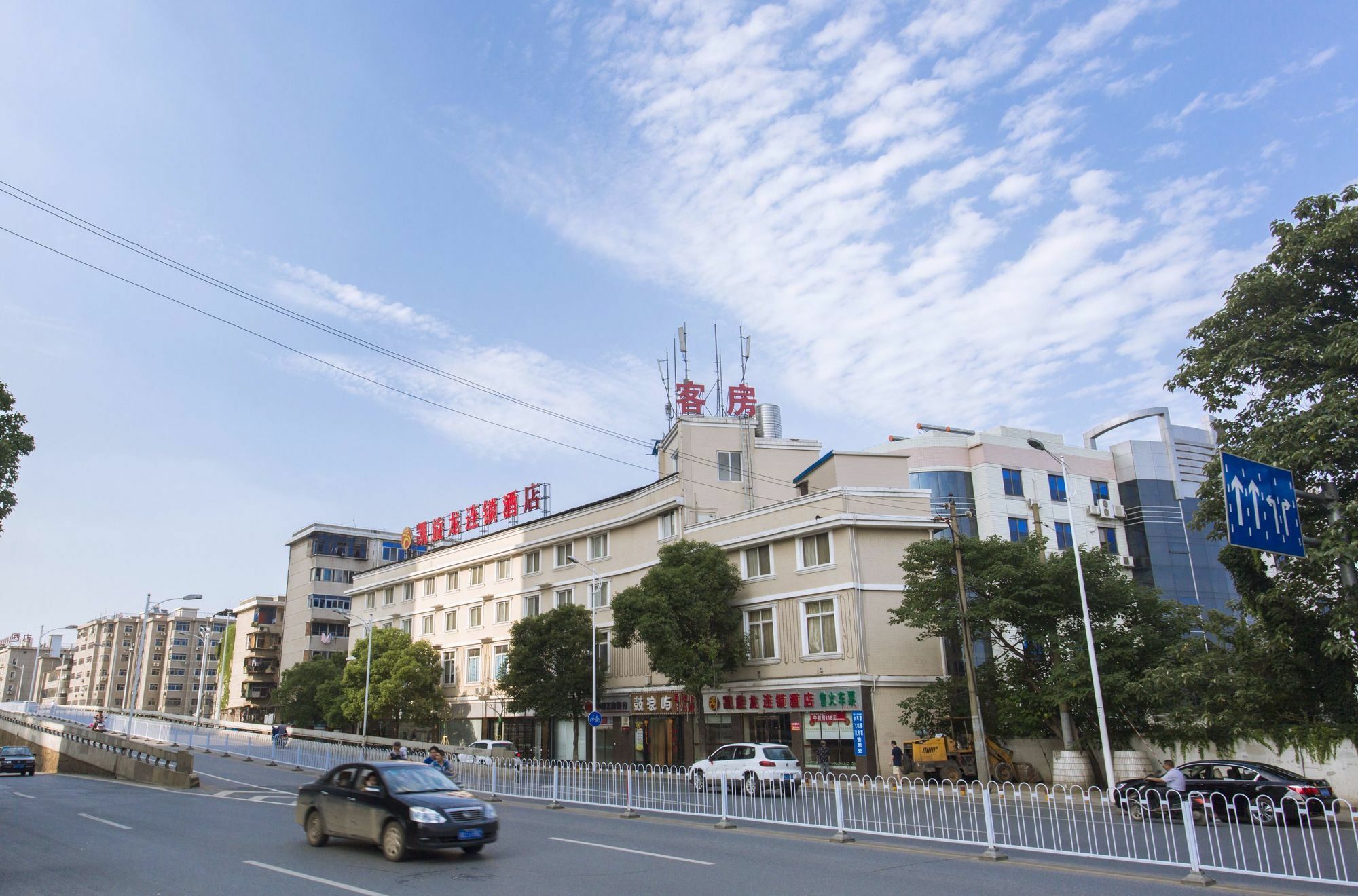 Kaiserdom Hotel Changsha Railway Station Eksteriør billede