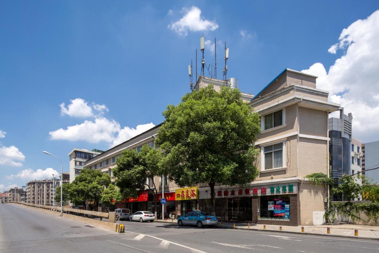 Kaiserdom Hotel Changsha Railway Station Eksteriør billede