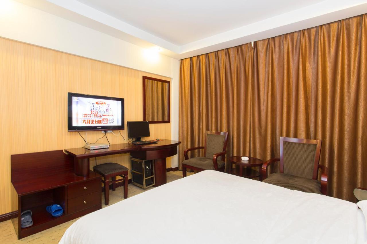 Kaiserdom Hotel Changsha Railway Station Eksteriør billede